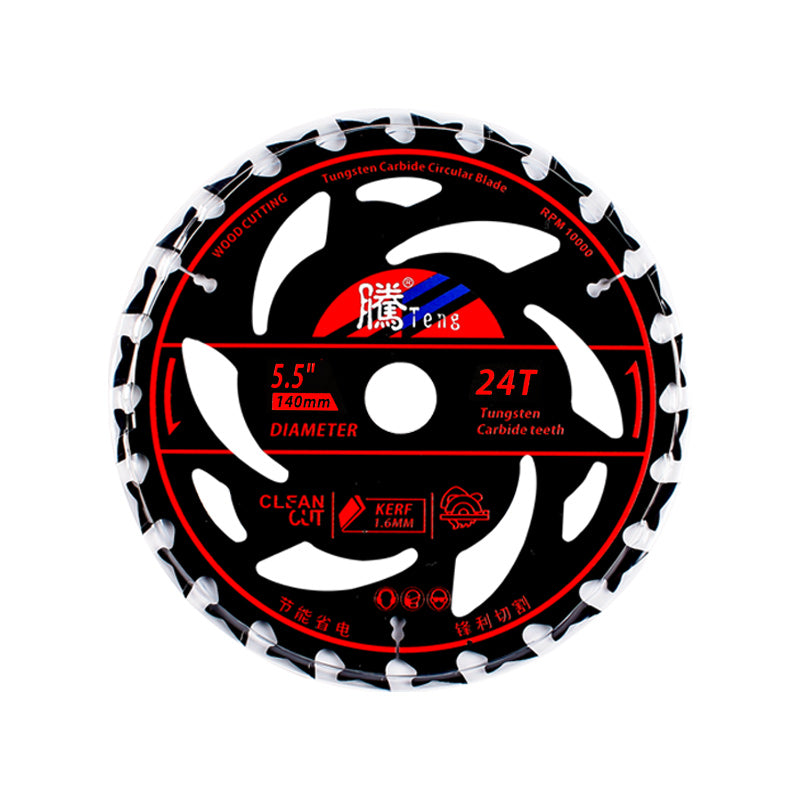 腾Teng Multi-Purpose Sircular Saw Blade for Cordless Saw Blade