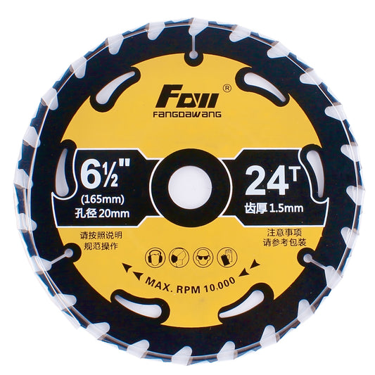 FAN Multi-Purpose Circular Saw Blade for Cordless Saw Blade, 20mm Bore, Thin Kerf, Fine Finish, 18T/24T, ATB Teeth