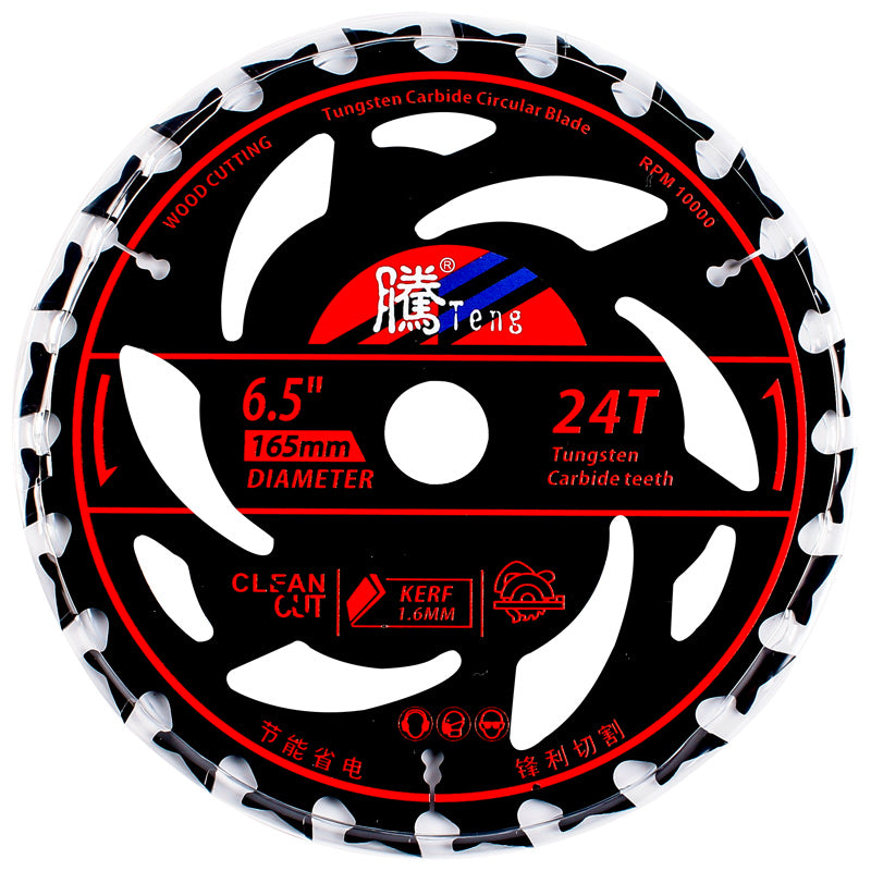 腾Teng Multi-Purpose Sircular Saw Blade for Cordless Saw Blade
